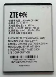 Battery Li3825T43P3h775549 Fits ZTE V987 U935 V967 N980 N919 N9101 N9810 Orignal
