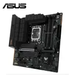 ASUS TUF GAMING B760M-PLUS II 主機板 + INTEL I7-14700F 中央處理器