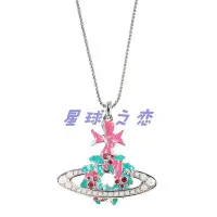 在飛比找Yahoo!奇摩拍賣優惠-Ella精品#Vivienne Westwood 圣誕花環珍