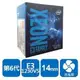 【酷購Cutego】INTEL 盒裝Xeon E3-1230V5, 免運費+3期0利率