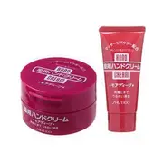 Shiseido - Hand Cream 30g