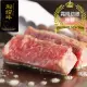 【漢克嚴選】美國和鑽牛PRIME皇冠級霜降肋眼牛排12片組(150g±10%/片)