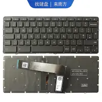 在飛比找Yahoo!奇摩拍賣優惠-適用戴爾Dell Chromebook 13 7310 背光