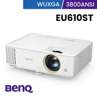 在飛比找Yahoo奇摩購物中心優惠-BenQ EU610ST 短焦智慧無線投影機 (3800流明