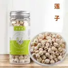 New Lotus Seeds Coreless White Lotus Seed Meat Dried Lotus Seeds 180g