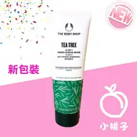 在飛比找蝦皮購物優惠-🍑小桃子藥妝 THE BODY SHOP 效期2026年 茶