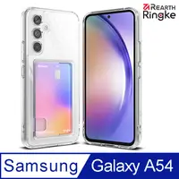 在飛比找PChome24h購物優惠-【Ringke】三星 Galaxy A54 5G [Fusi