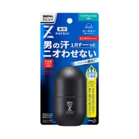 在飛比找比比昂日本好物商城優惠-藥用 花王 蜜妮 Biore Z MEN 男性用 清新柑橘香