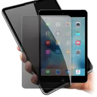 在飛比找ETMall東森購物網優惠-CITY fo iPad Mini/Mini 2/Mini 