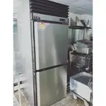 全新2.5尺半凍藏冷凍櫃(瑞興)