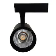 COB Rail Lamp LED Track Spot Lights