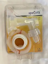 在飛比找Yahoo!奇摩拍賣優惠-speCtra 8 貝瑞克 8代 吸乳器 配件組 喇叭主體 