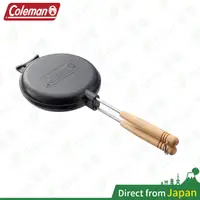 在飛比找蝦皮購物優惠-日本 Coleman CM38934 雙平底鍋 不沾鍋 炒菜