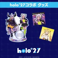 在飛比找露天拍賣優惠-【星痕工作室】Hololive Expo 2023 holo