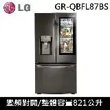 在飛比找遠傳friDay購物精選優惠-送肩頸按摩器)LG樂金821公升WiFi敲敲看門中門冰箱GR