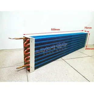 冷櫃冰箱展示櫃冷藏冷凍冷商用翅片式蒸發器冷凝器散器純銅管