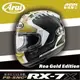 [安信騎士] 日本 Arai RX-7X 彩繪 Rea Gold Edition 頂級款 全罩 安全帽 抗噪 內襯可拆 RX7X