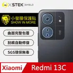 【O-ONE-小螢膜】小米 紅米 REDMI 13C 精孔版鏡頭貼 鏡頭保護貼 頂級跑車犀牛皮(三種材質可選擇)