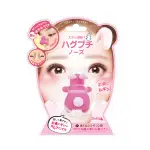 【BEAUTY WORLD】鼻子美容用具(2款動物任選/美鼻神器/墊鼻小物/挺鼻器)