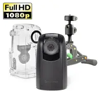 在飛比找Yahoo!奇摩拍賣優惠-富豪相機現貨BRINNO BCC300C 縮時攝影相機套組（