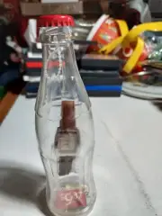 Coca-Cola Bottle Watch