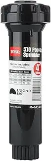 Toro 53813 4-Inch Pop-Up Fixed-Spray with Nozzle Sprinkler, 180-Degree, 15-Feet,Blacks