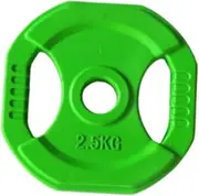 LeeQinersw Micro Plate Add-on for Weight Adjustment 3cm/1.18in 1.25kg/2.5kg for Lifting