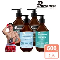 在飛比找momo購物網優惠-【PowerHero 勁漢英雄】洗髮精500mlx1入組(強