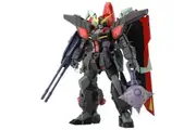 1/100 Full Mechanics: Raider Gundam - Model Kit