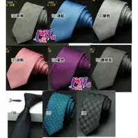 在飛比找蝦皮購物優惠-米奇來福，K931領帶手打領帶6CM窄版領帶窄領帶，售價15