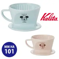 在飛比找蝦皮購物優惠-我的咖啡時光 Kalita X Disney 迪士尼 聯名款