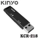 【MR3C】含稅 KINYO 金葉 KCR-218 USB2.0 雙槽迷你讀卡機 SD+TF二合一讀卡機