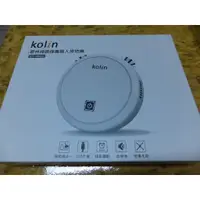 在飛比找蝦皮購物優惠-全新 ~ kolin 歌林 KTC-MN231 掃吸拖機器人