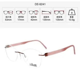 silhouette 5506 奧地利詩樂眼鏡｜氣質貓眼女款眼鏡 女生品牌眼鏡框【幸子眼鏡】