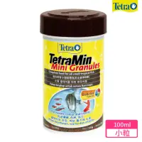 在飛比找momo購物網優惠-【TETRA 德彩】小型魚顆粒飼料 100ml