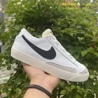 在飛比找蝦皮購物優惠-Nike Blazer low 77 復古黑白運動鞋男女全盒