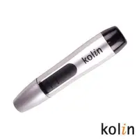 在飛比找ETMall東森購物網優惠-Kolin 鼻毛器(KEX-588)
