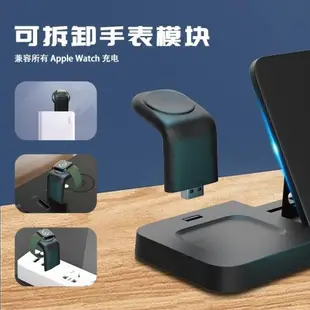 適用蘋果14Promax三合一無線充電器充電座多功能mini耳機手表8/7快充支架磁吸
