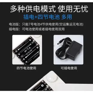 【精密電子秤】高精度0.001g珠寶秤電子秤mg精準小型毫克稱黃金精密天平口紅秤藥多功能電子秤充電電子秤便攜款電子秤