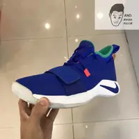 在飛比找蝦皮購物優惠-【AND.】NIKE ZOOM PG 2.5 EP FORT