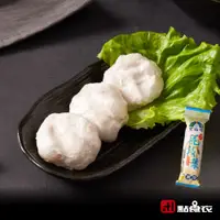 在飛比找蝦皮商城優惠-【點食衣】台灣澎湖特級花枝漿/宏裕行 火鍋料200g±5%