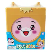 LankyBox Really Big Foxy Mystery Box Set
