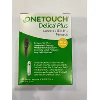 在飛比找蝦皮購物優惠-[現貨] OneTouch Ultra Delica Plu