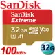 【公司貨】SanDisk 32GB 100MB/s Extreme microSDHC TF U3 UHS-I A1 記憶卡