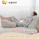 【凱蕾絲帝】台灣製造-多功能含枕護膝抬腿枕/加高三角靠墊-米色(多入款選)