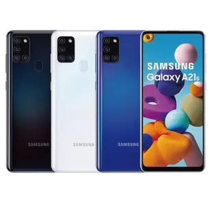 【頂級嚴選 A+福利品】Samsung A21s 64G (4G/64G) 優於九成新