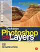 The Adobe Photoshop CS4 Layers Book: Harnessing Photoshop's most powerful tool (Paperback)-cover