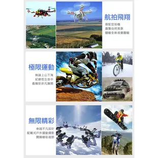 SJCAM SJ4000 Air WIFI防水型 運動攝影機DV/行車記錄器 4K高畫質 原廠公司貨 現貨 蝦皮直送