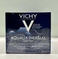 在飛比找Yahoo!奇摩拍賣優惠-VICHY薇姿智慧保濕SPA能量水面膜75ml x1瓶  $