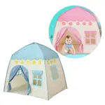 RUN KID TEEPEE TENT 兒童帳篷 WIGWAM-折疊帳篷-嬰兒遊戲屋兒童遊戲帳篷女孩和 B 幼兒帳篷